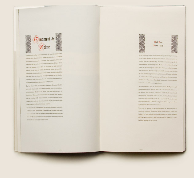 Ornamentality 2 by Kyle McGuire